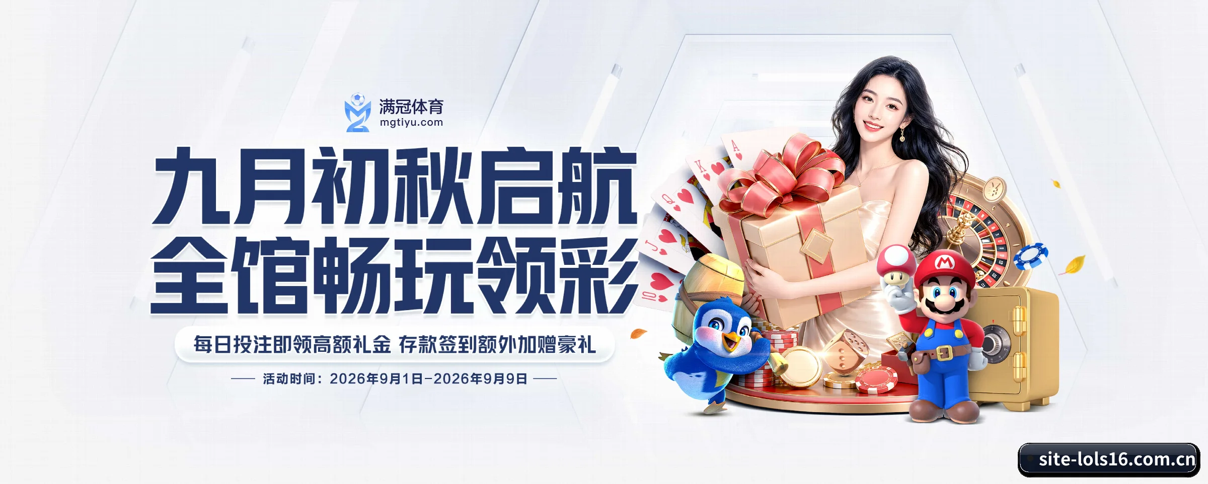 品牌故事